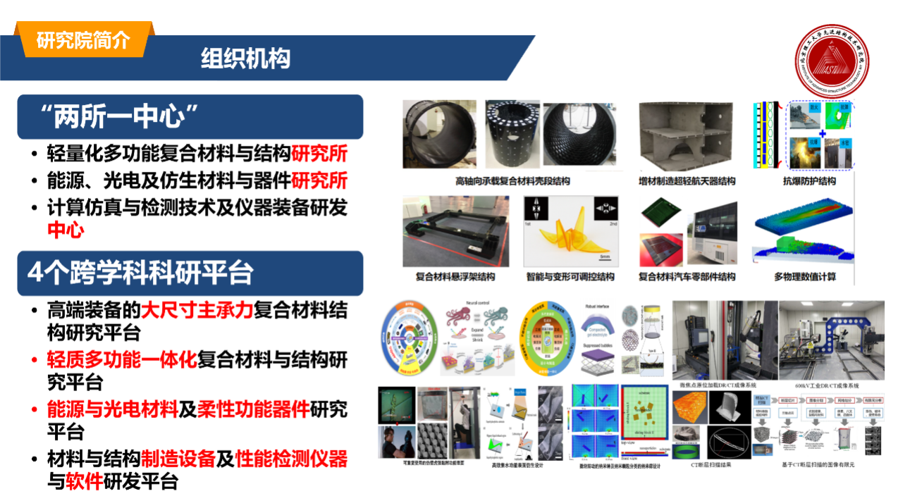 图片 2.png 图片 2.png